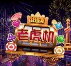 最火EVO下注核世界技巧:新手必学的3个保命策略(最火EVO下注核世界技巧)-第1张图片-EVO电游-EVO游戏网-EVO电游网-EVO押注站-EVO娱乐网-EVO糖果梦-EVO金钱暴-EVO鬼船海盗-EVO精灵公主-EVO罗宾汉-EVO皇帝陵墓-EVO古老传说-EVO埃及众神-EVO贺新年-EVO幸运七-EVO篮球联盟-EVO骷颅奇兵-EVO地城探险-EVO疯狂木乃伊-EVO狂野圣诞-EVO爱尔兰狂-EVO赌城之夜-EVO火线武力-EVO夏日派对-EVO怪奇旅游-EVO乐透吧-EVO驯兽宝贝-EVO幸运女孩-EVO核世界-EVO饥饿之夜-EVO动物探索-EVO果冻啾啾-EVO刮刮卡-EVO快演猜球-EVO火箭之星 最火EVO下注核世界技巧:新手必学的3个保命策略(最火EVO下注核世界技巧)-第1张图片-EVO电游-EVO游戏网-EVO电游网-EVO押注站-EVO娱乐网-EVO糖果梦-EVO金钱暴-EVO鬼船海盗-EVO精灵公主-EVO罗宾汉-EVO皇帝陵墓-EVO古老传说-EVO埃及众神-EVO贺新年-EVO幸运七-EVO篮球联盟-EVO骷颅奇兵-EVO地城探险-EVO疯狂木乃伊-EVO狂野圣诞-EVO爱尔兰狂-EVO赌城之夜-EVO火线武力-EVO夏日派对-EVO怪奇旅游-EVO乐透吧-EVO驯兽宝贝-EVO幸运女孩-EVO核世界-EVO饥饿之夜-EVO动物探索-EVO果冻啾啾-EVO刮刮卡-EVO快演猜球-EVO火箭之星